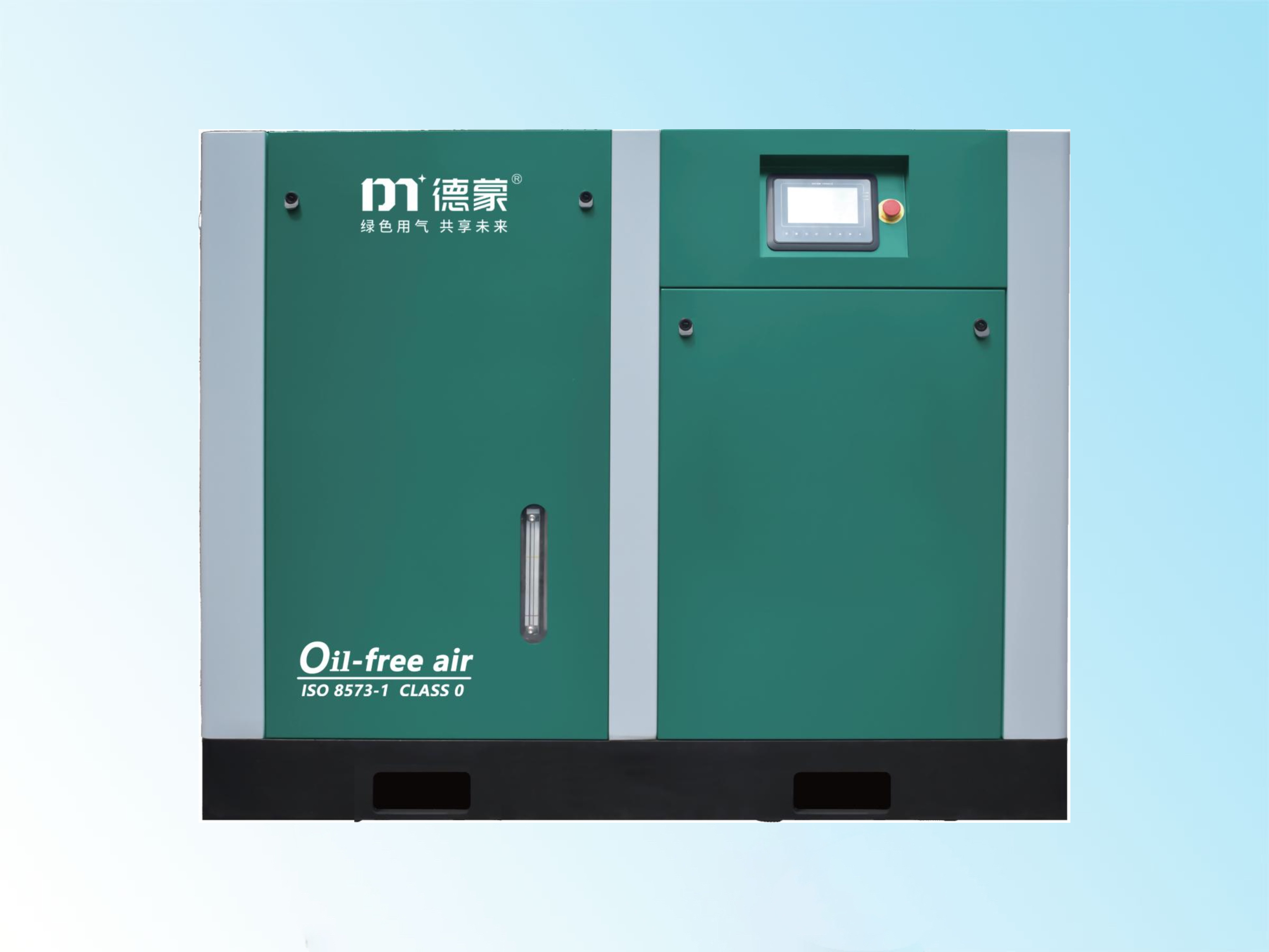 无油水润滑永磁变频螺杆空气压缩机产品图