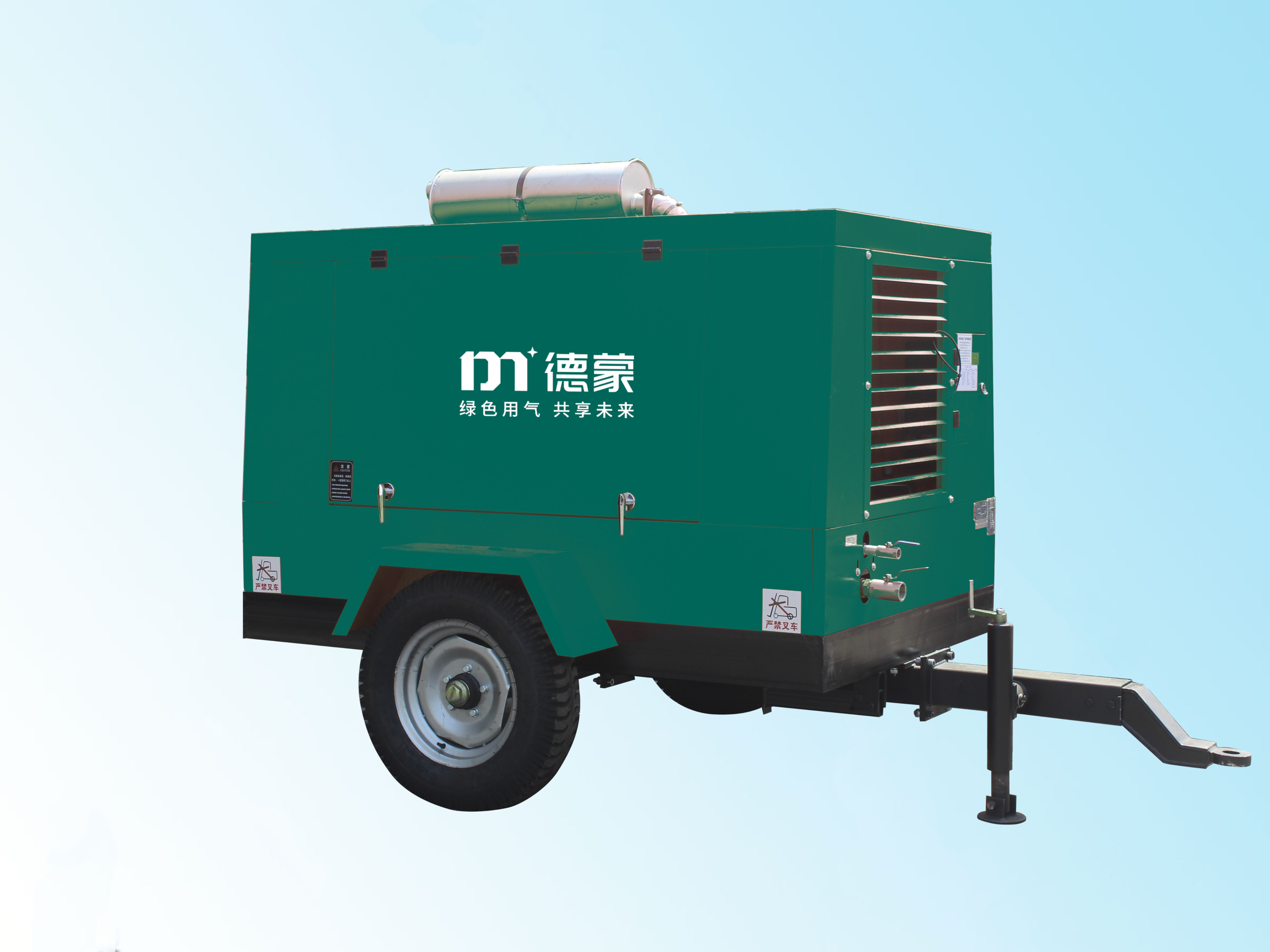 柴动单级压缩移动螺杆式空气压缩机产品图